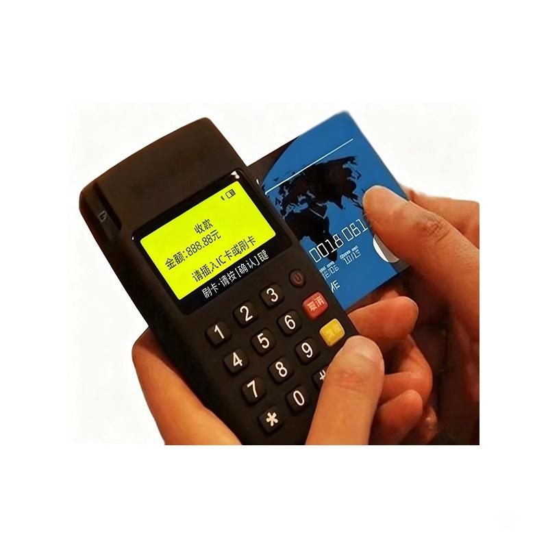 LCM Applied to POS Terminal: Dot Matrix LCD / COG LCD Module // Low Power LCD / SPI Interface LCD / I2C Interface LCD / LED Backlight LCD