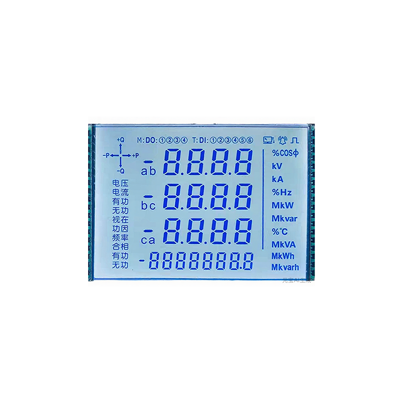 FSTN LCD Custom Display/Wide Viewing Angle/High Contrast/Multiplex Drive LCD/Dot Matrix Display