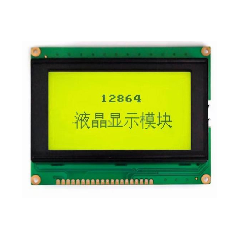 EDM12864PR-02，Dot matrix display，LED backlight LCD，Parallel LCD，COB LCD module