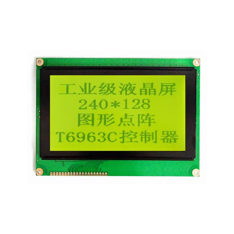 EDM240128-06，Dot matrix display，LED backlight LCD，Parallel LCD，COB LCD module