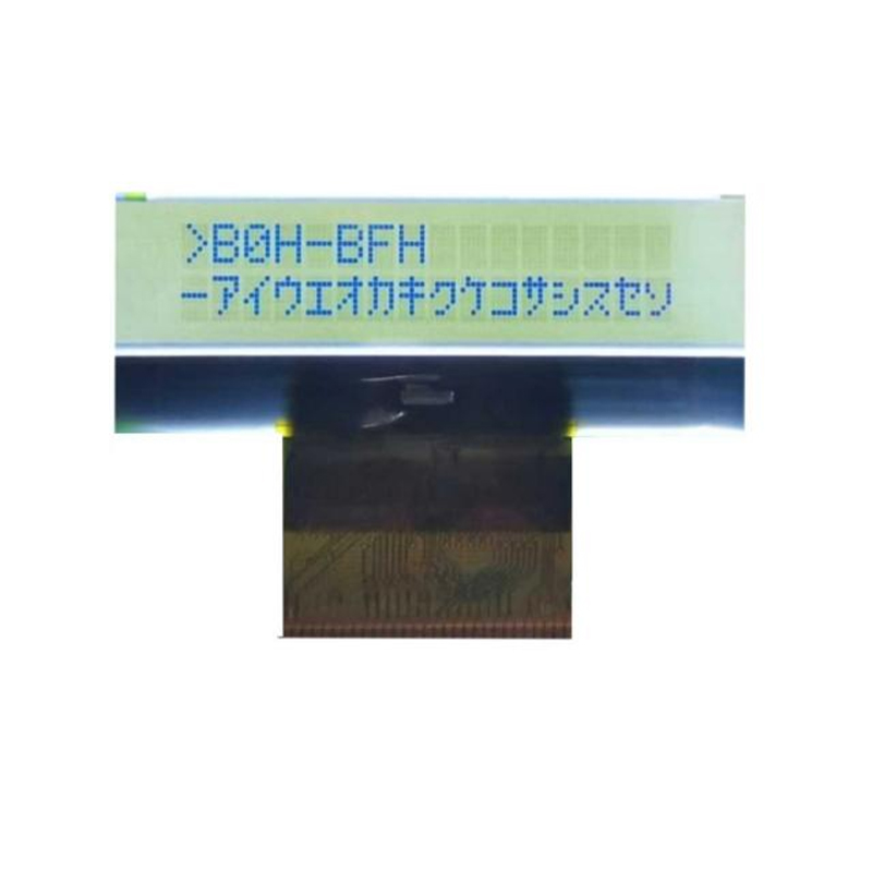 EDM1602-75，5×7 Dot matrix display，led backlight LCD，SPI interface or Parallel LCD，COG LCD module