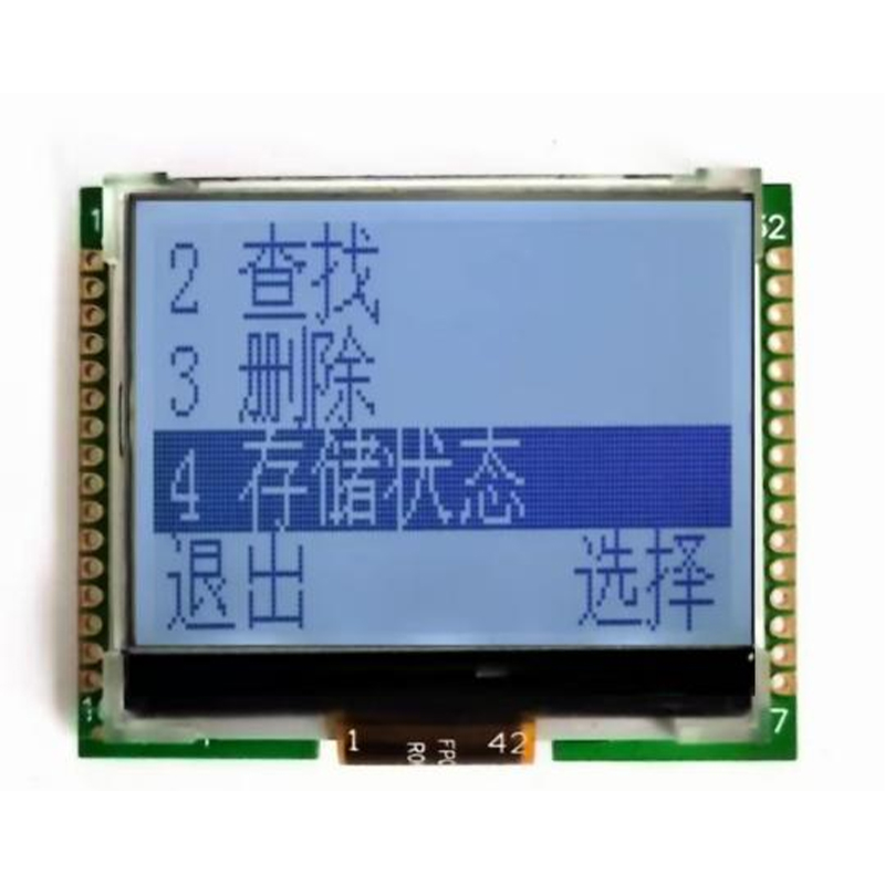 EDM12864-133，Dot matrix display，LED backlight LCD,SPI interface，COG LCD module