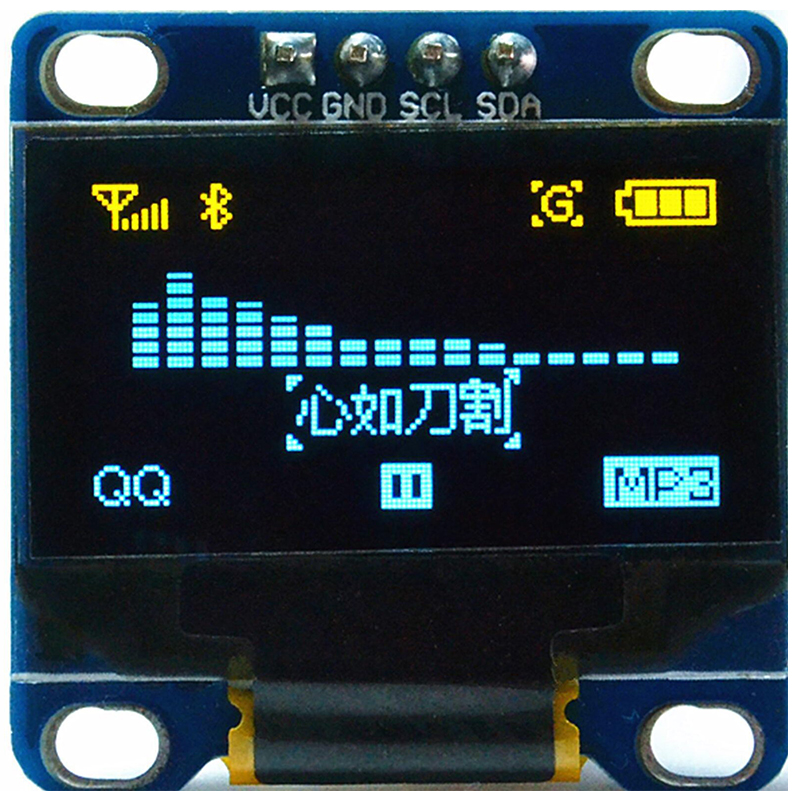 0.96 oled display resolution 128*64 I2C interface