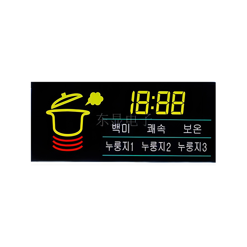 LCD applied to the Rice cooker ： VA LCD/LCD display pane/custom segment display/High contrast LCD