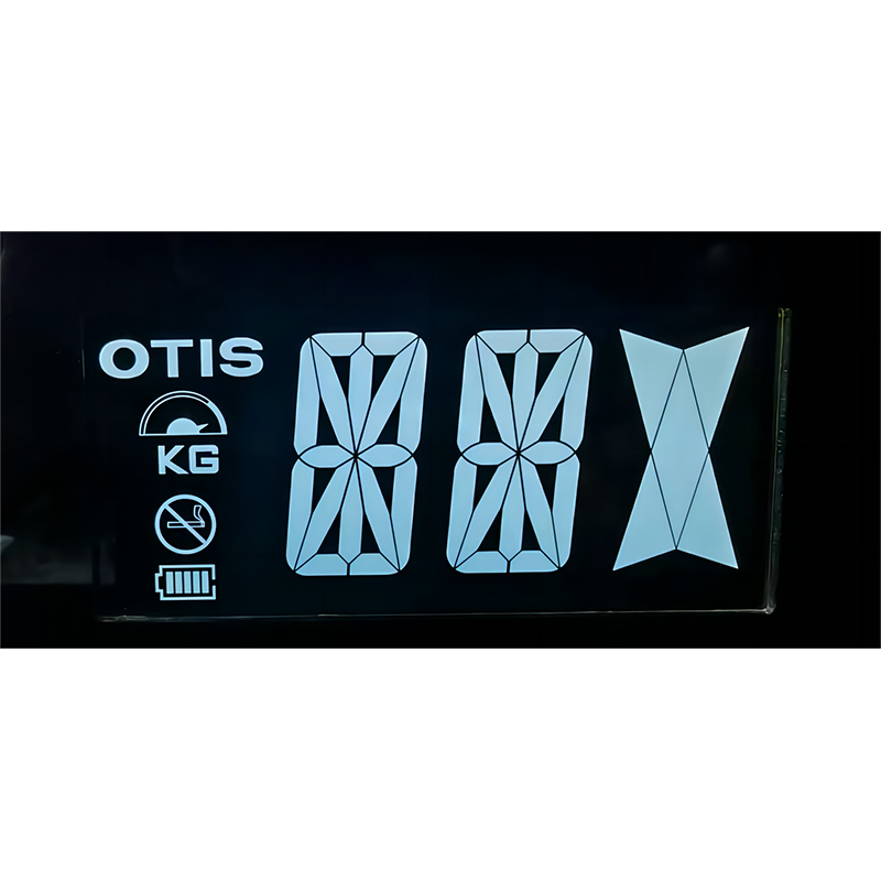 Elevator call board