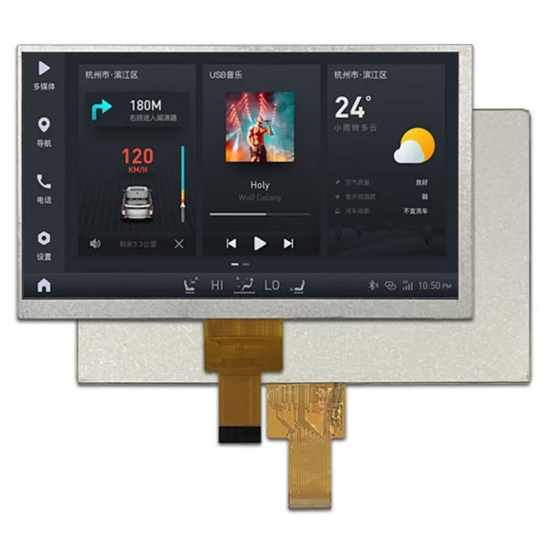 7-inch TFT car instrument