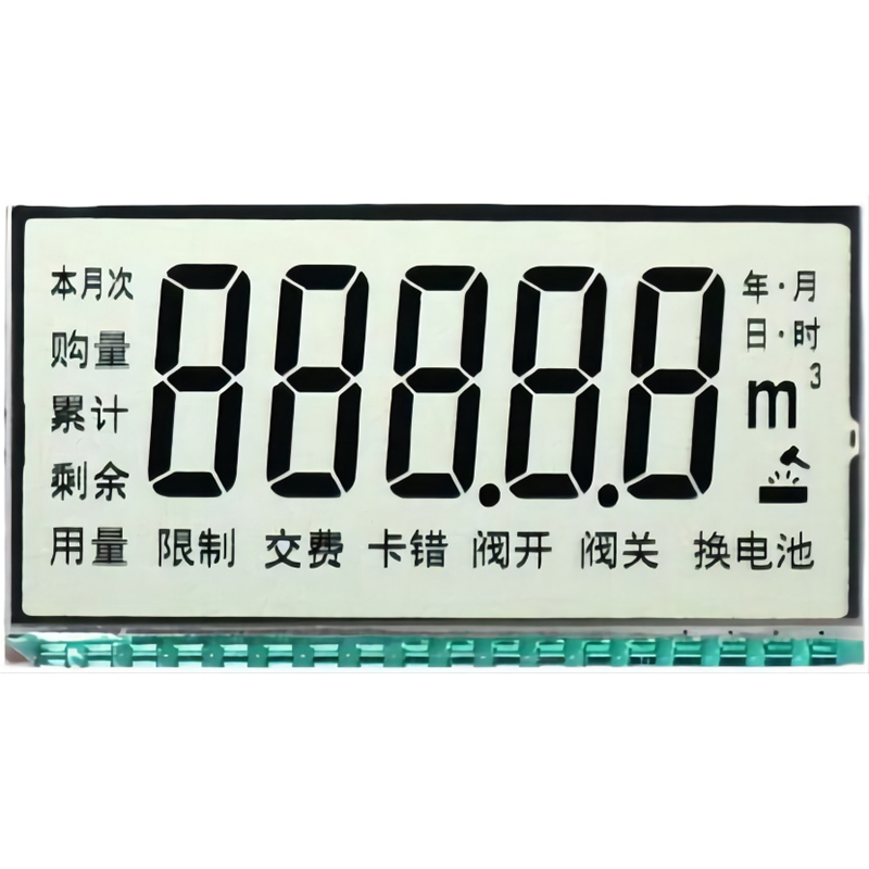 LCD applied to the energy meter：Segment display/TN LCD/LCD display/custom LCD display