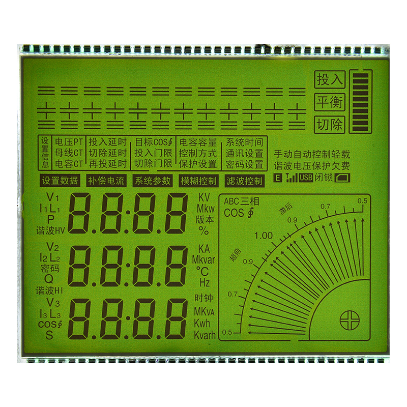 STN LCD/ Custom Segment display/ Ultra-wide viewing angle/ Can display complex and fine fields, can also be made into a dot matrix screen to display non-fixed content, can be customized with special shapes.