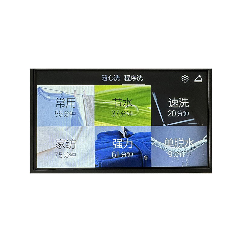 7-inch TFT washing machine
