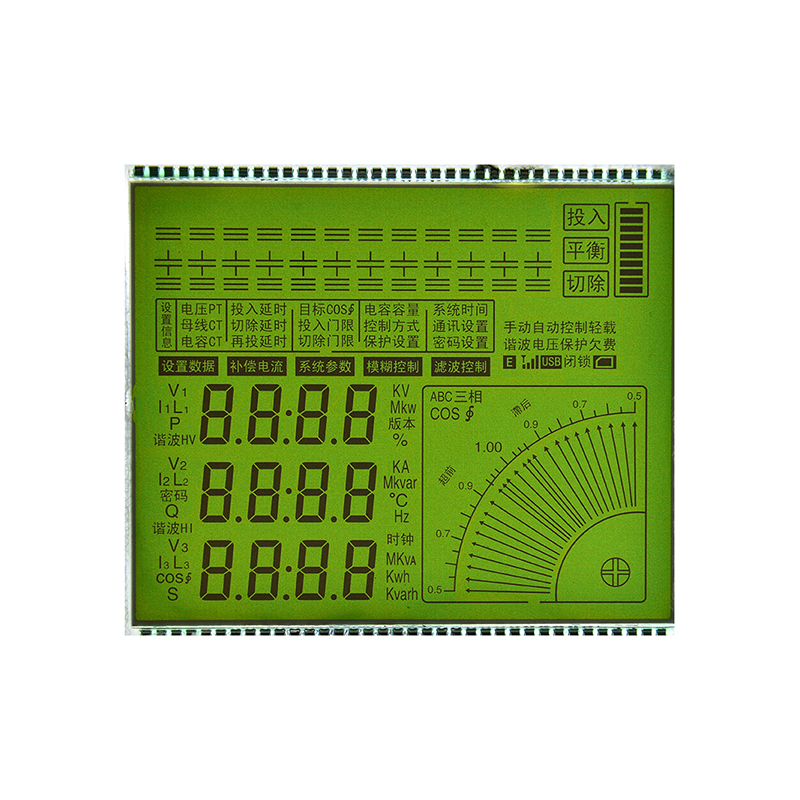 STN LCD/ Custom Segment display/ Ultra-wide viewing angle/ Can display complex and fine fields, can also be made into a dot matrix screen to display non-fixed content, can be customized with special shapes.