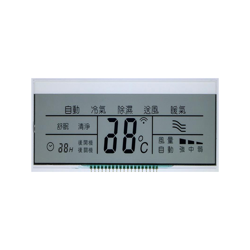 Fully transparent LCD Segment display/ lcd screen/ lcd display tester/ High contrast LCD