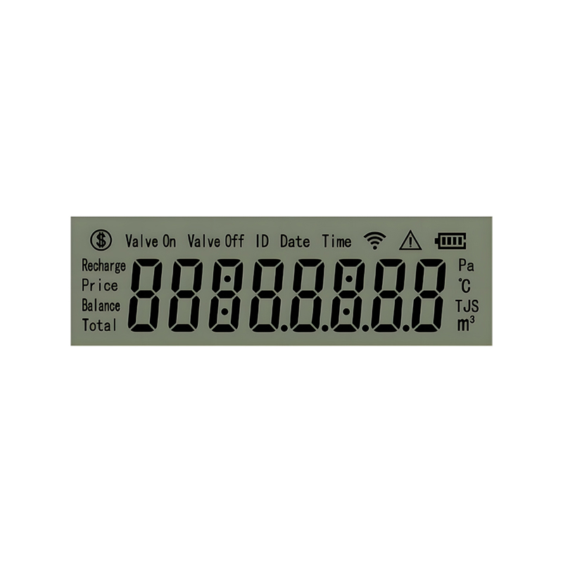 The LCD applied to the gas meter‌：LCD display tester/Low Cost LCD/Tester LCD/HTN LCD